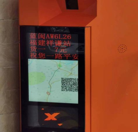 路径展示详情